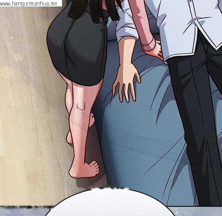 韩国漫画摸鱼生存指南/上班不要太认真韩漫_摸鱼生存指南/上班不要太认真-第66话在线免费阅读-韩国漫画-第210张图片