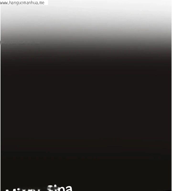 韩国漫画女友不能说的事韩漫_女友不能说的事-第30话-陷入欲望的沼泽在线免费阅读-韩国漫画-第2张图片