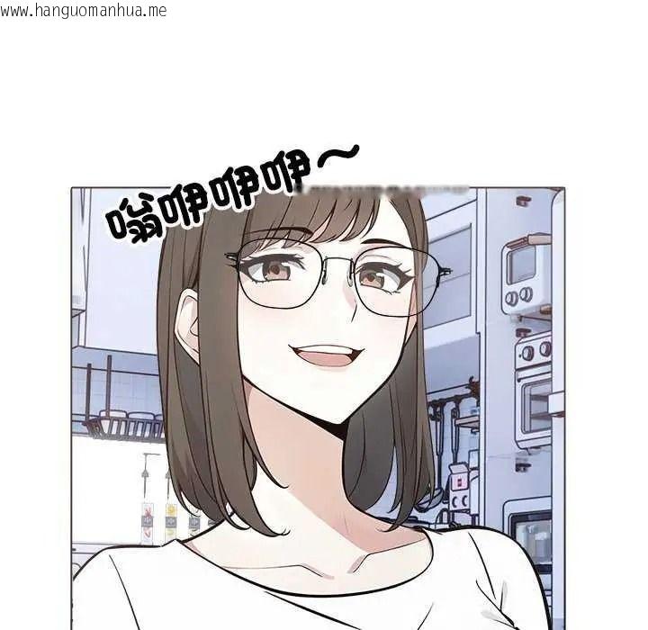韩国漫画疯狂真爱韩漫_疯狂真爱-第16话在线免费阅读-韩国漫画-第23张图片