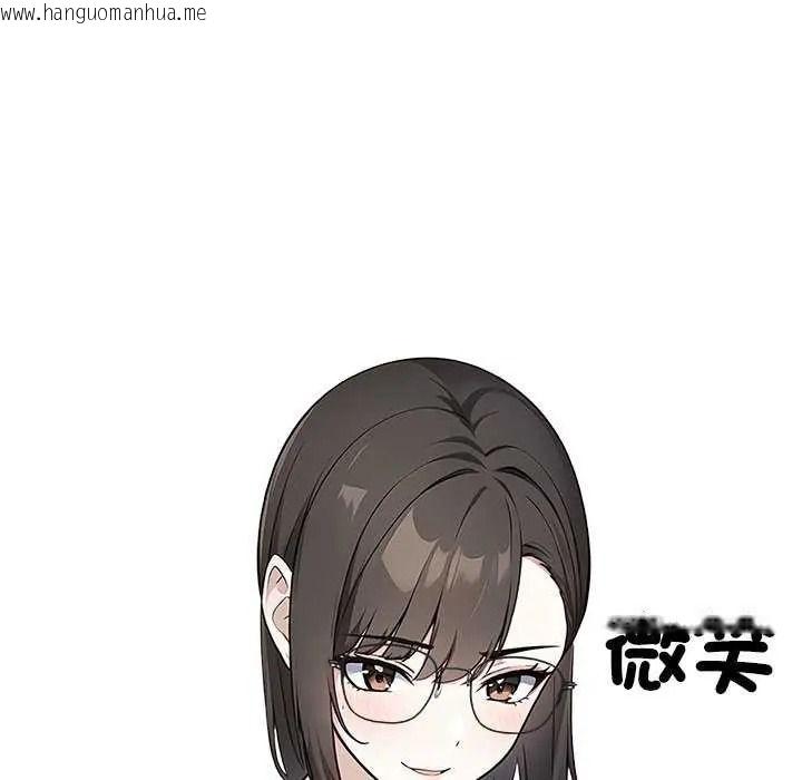 韩国漫画疯狂真爱韩漫_疯狂真爱-第16话在线免费阅读-韩国漫画-第148张图片