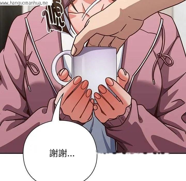 韩国漫画摸鱼生存指南/上班不要太认真韩漫_摸鱼生存指南/上班不要太认真-第66话在线免费阅读-韩国漫画-第26张图片