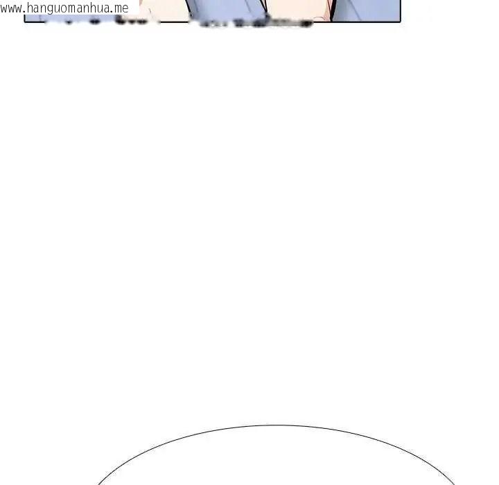 韩国漫画疯狂真爱韩漫_疯狂真爱-第16话在线免费阅读-韩国漫画-第91张图片