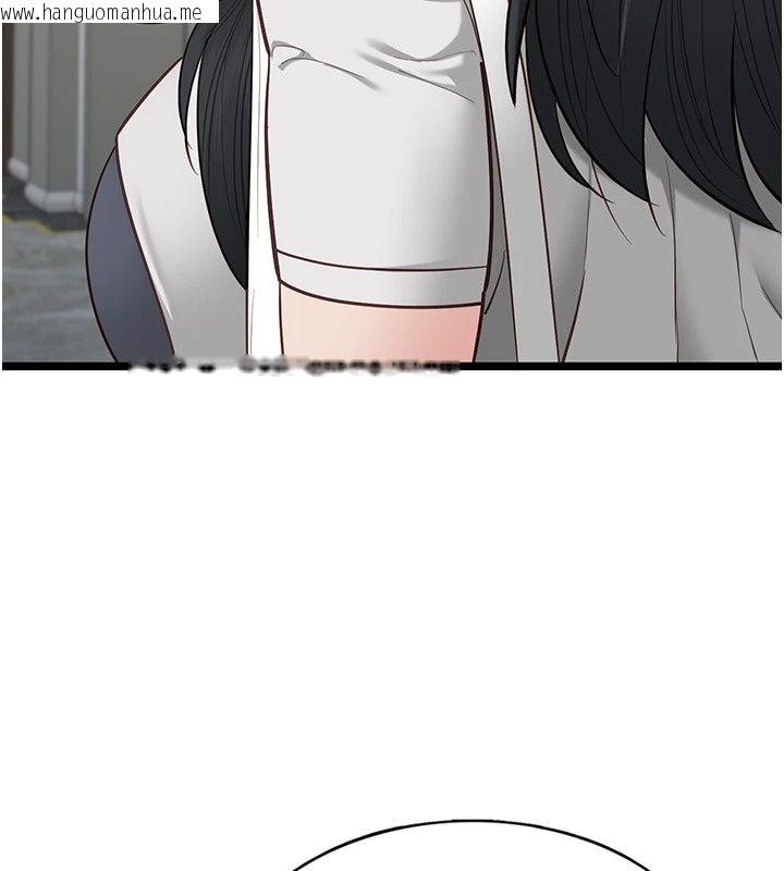 韩国漫画女友不能说的事韩漫_女友不能说的事-第30话-陷入欲望的沼泽在线免费阅读-韩国漫画-第56张图片