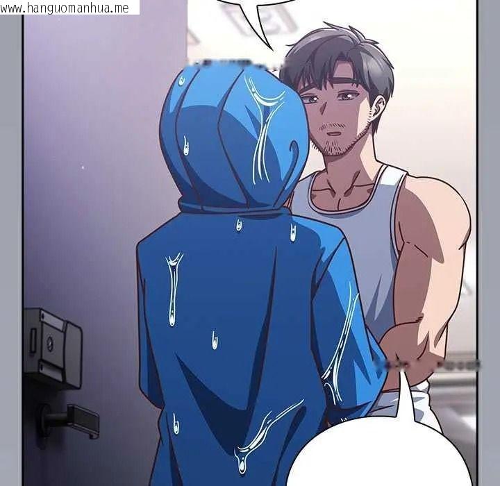 韩国漫画摸鱼生存指南/上班不要太认真韩漫_摸鱼生存指南/上班不要太认真-第66话在线免费阅读-韩国漫画-第8张图片