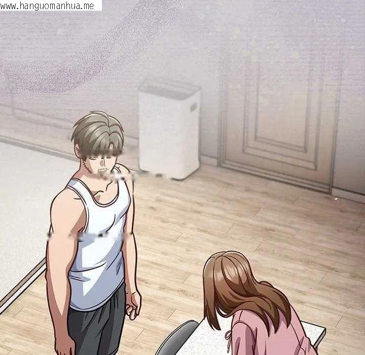 韩国漫画摸鱼生存指南/上班不要太认真韩漫_摸鱼生存指南/上班不要太认真-第66话在线免费阅读-韩国漫画-第125张图片