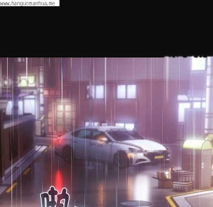 韩国漫画摸鱼生存指南/上班不要太认真韩漫_摸鱼生存指南/上班不要太认真-第66话在线免费阅读-韩国漫画-第133张图片