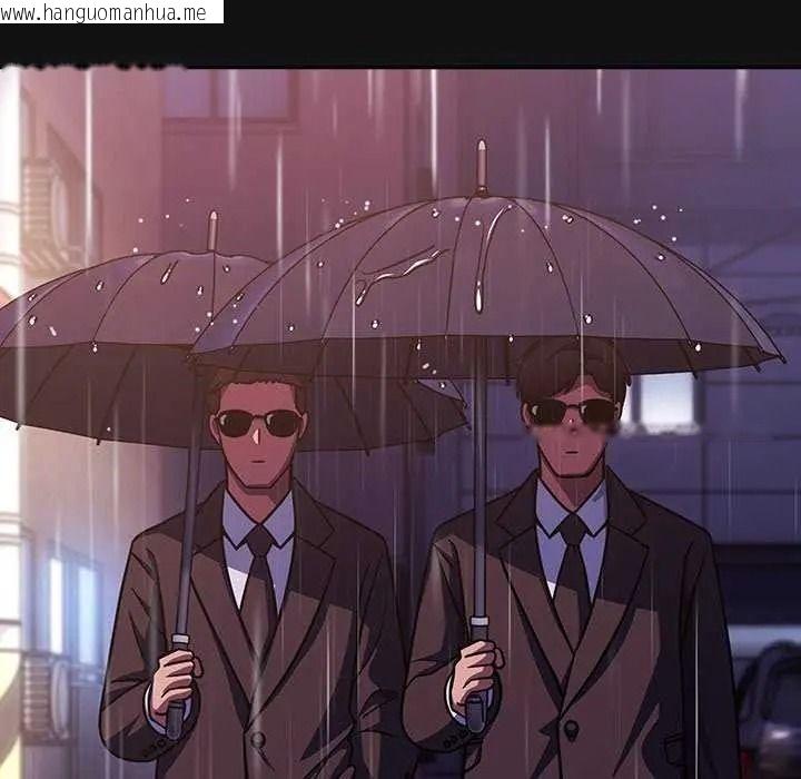 韩国漫画摸鱼生存指南/上班不要太认真韩漫_摸鱼生存指南/上班不要太认真-第66话在线免费阅读-韩国漫画-第169张图片