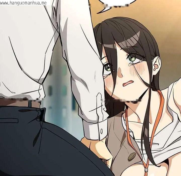韩国漫画下班后的例行恋爱/下班后的秘密关系韩漫_下班后的例行恋爱/下班后的秘密关系-第123话在线免费阅读-韩国漫画-第125张图片
