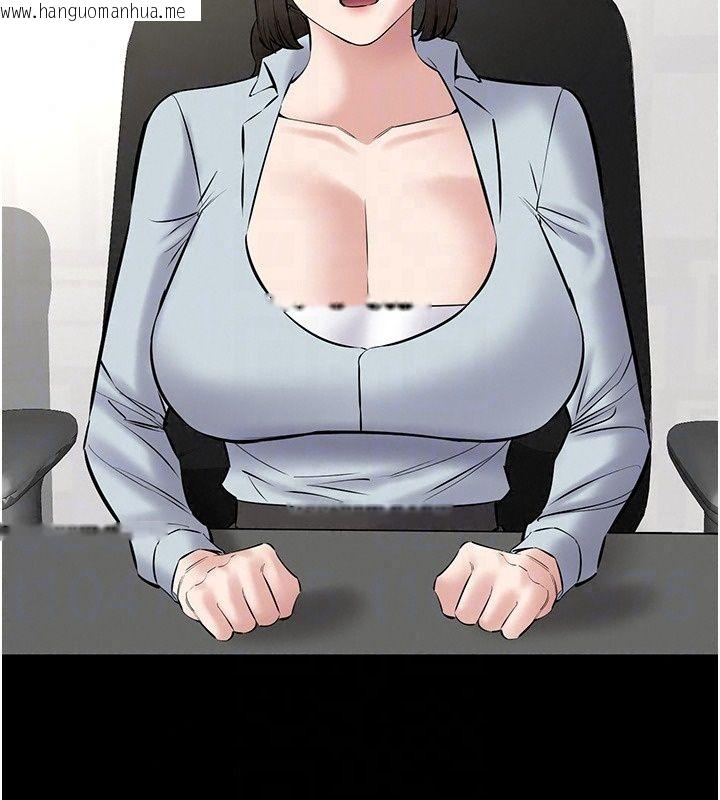 韩国漫画为民服务App韩漫_为民服务App-第28话-准新娘拍摄性爱影片在线免费阅读-韩国漫画-第63张图片