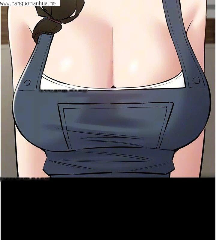 韩国漫画为民服务App韩漫_为民服务App-第28话-准新娘拍摄性爱影片在线免费阅读-韩国漫画-第9张图片