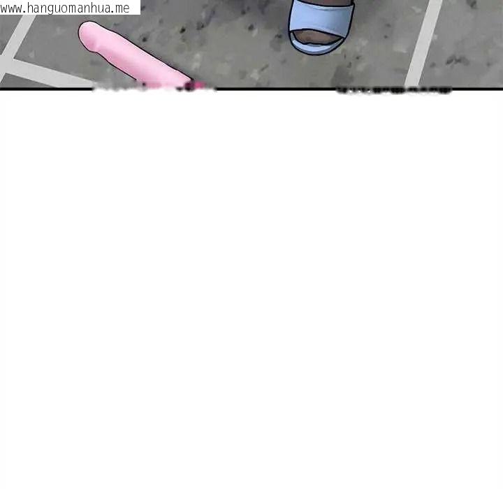韩国漫画神秘的桌游韩漫_神秘的桌游-第19话在线免费阅读-韩国漫画-第86张图片