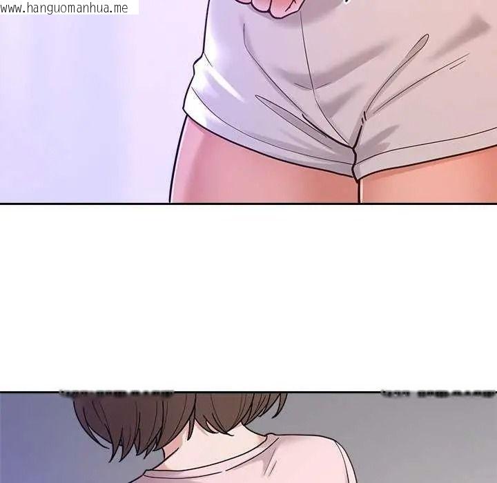 韩国漫画要成为男子汉韩漫_要成为男子汉-第27话在线免费阅读-韩国漫画-第73张图片