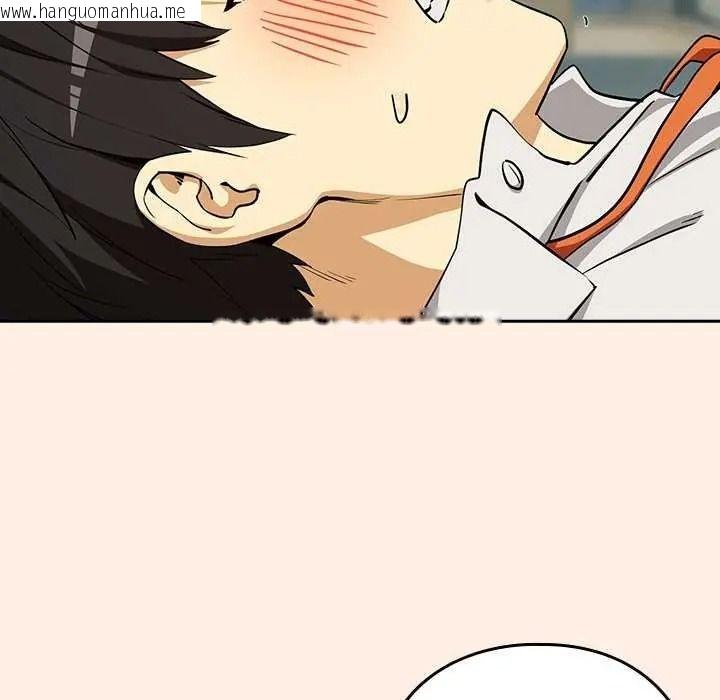 韩国漫画下班后的例行恋爱/下班后的秘密关系韩漫_下班后的例行恋爱/下班后的秘密关系-第123话在线免费阅读-韩国漫画-第62张图片