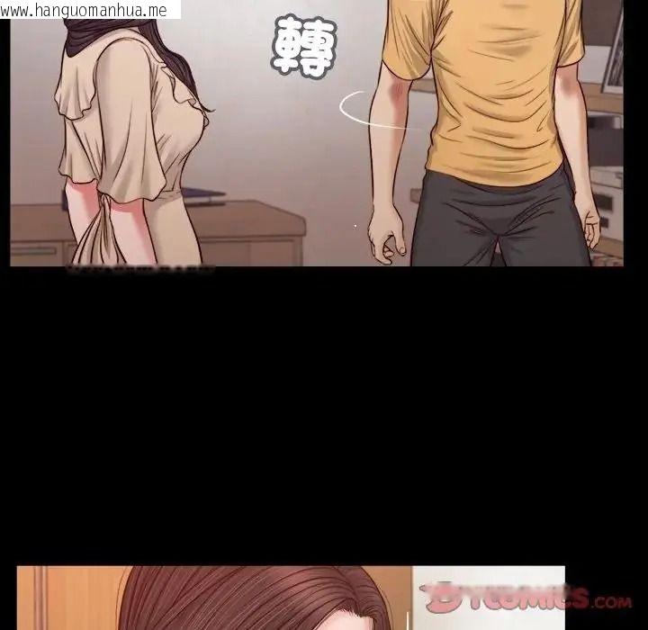韩国漫画我的初体验韩漫_我的初体验-第27话在线免费阅读-韩国漫画-第32张图片