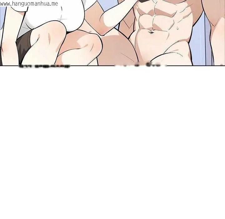 韩国漫画疯狂真爱韩漫_疯狂真爱-第16话在线免费阅读-韩国漫画-第127张图片