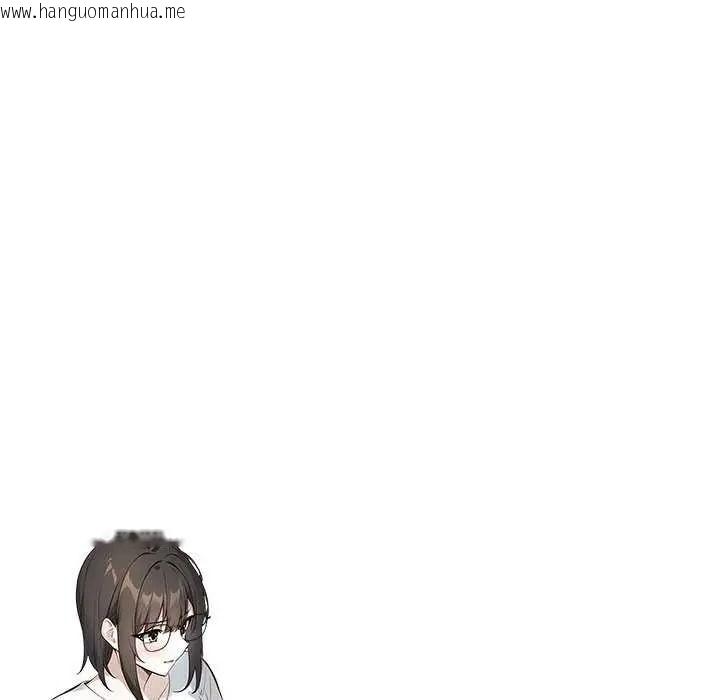 韩国漫画疯狂真爱韩漫_疯狂真爱-第16话在线免费阅读-韩国漫画-第137张图片