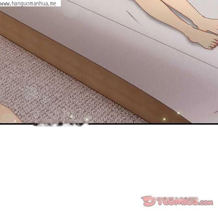 韩国漫画和正妹们的语言交换韩漫_和正妹们的语言交换-第11话在线免费阅读-韩国漫画-第84张图片