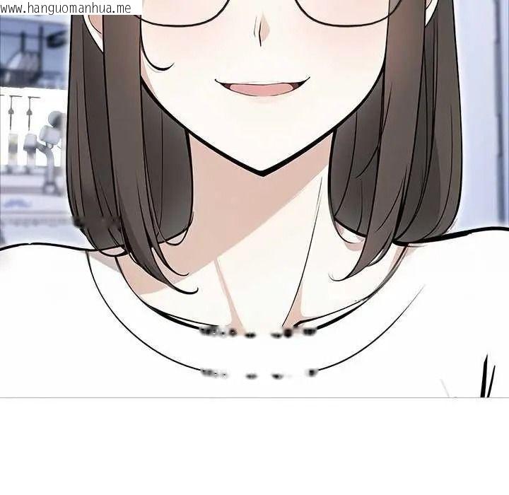 韩国漫画疯狂真爱韩漫_疯狂真爱-第16话在线免费阅读-韩国漫画-第26张图片
