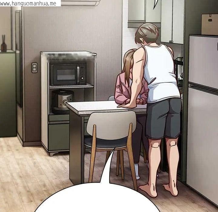 韩国漫画摸鱼生存指南/上班不要太认真韩漫_摸鱼生存指南/上班不要太认真-第66话在线免费阅读-韩国漫画-第31张图片