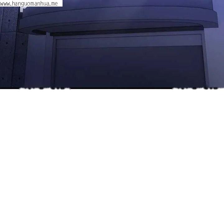 韩国漫画和正妹们的语言交换韩漫_和正妹们的语言交换-第11话在线免费阅读-韩国漫画-第19张图片