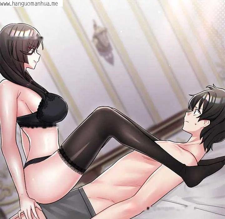 韩国漫画满意度评鉴中韩漫_满意度评鉴中-第15话在线免费阅读-韩国漫画-第22张图片