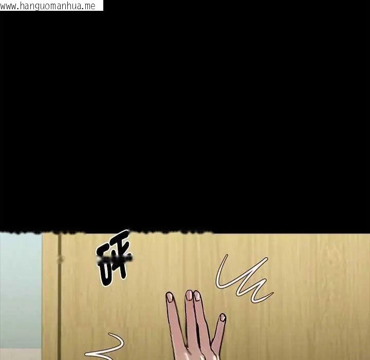 韩国漫画黑道X上班族/我身体里的那个家伙韩漫_黑道X上班族/我身体里的那个家伙-第76话在线免费阅读-韩国漫画-第155张图片