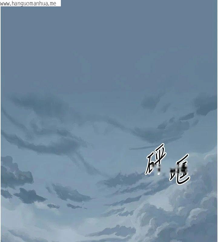 韩国漫画为民服务App韩漫_为民服务App-第28话-准新娘拍摄性爱影片在线免费阅读-韩国漫画-第29张图片