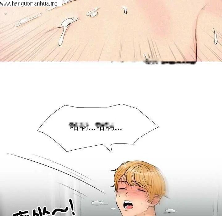 韩国漫画纯洁游戏韩漫_纯洁游戏-第7话在线免费阅读-韩国漫画-第33张图片