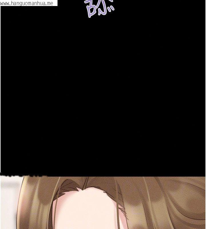 韩国漫画韶恩韩漫_韶恩-第113话-激情床战的反转结局在线免费阅读-韩国漫画-第112张图片