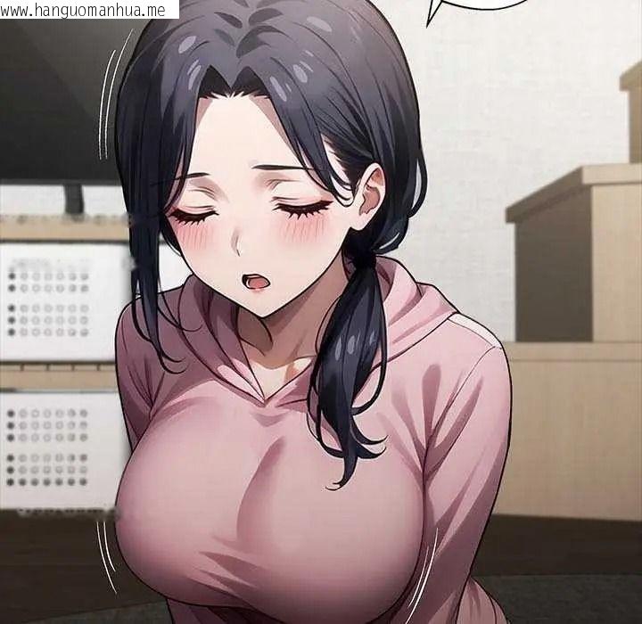 韩国漫画黑道X上班族/我身体里的那个家伙韩漫_黑道X上班族/我身体里的那个家伙-第76话在线免费阅读-韩国漫画-第99张图片