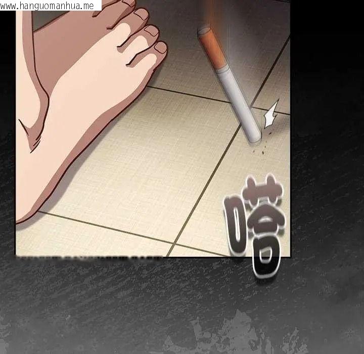 韩国漫画摸鱼生存指南/上班不要太认真韩漫_摸鱼生存指南/上班不要太认真-第66话在线免费阅读-韩国漫画-第81张图片