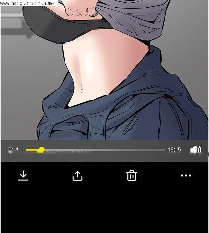 韩国漫画为民服务App韩漫_为民服务App-第28话-准新娘拍摄性爱影片在线免费阅读-韩国漫画-第184张图片