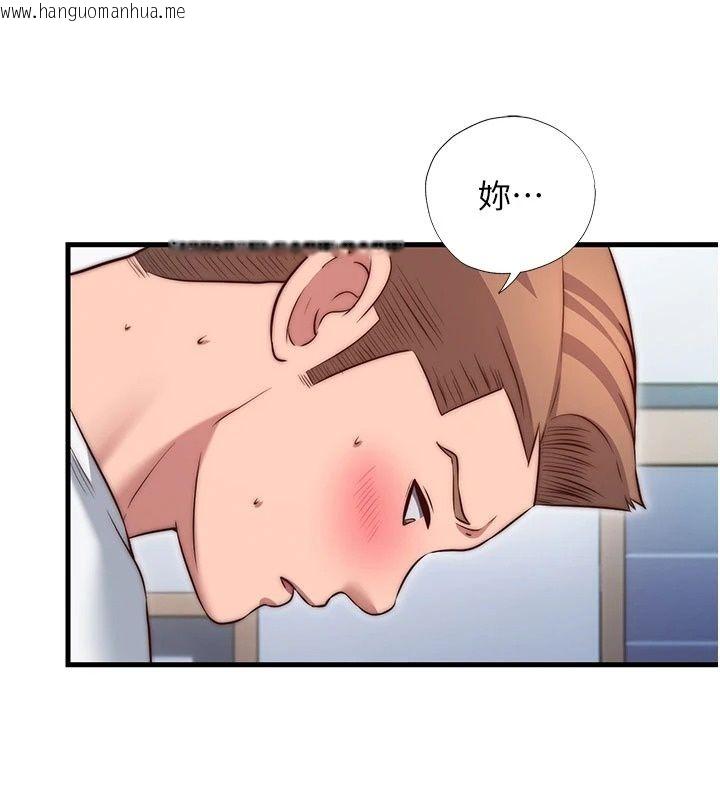 韩国漫画民宿精营中韩漫_民宿精营中-第77话-你可以放进「这里」吗?在线免费阅读-韩国漫画-第24张图片