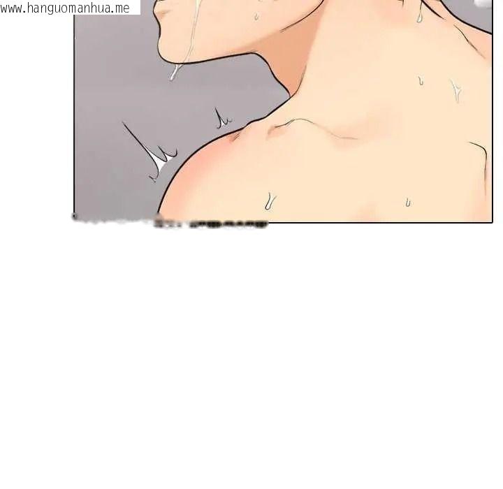 韩国漫画纯洁游戏韩漫_纯洁游戏-第7话在线免费阅读-韩国漫画-第25张图片