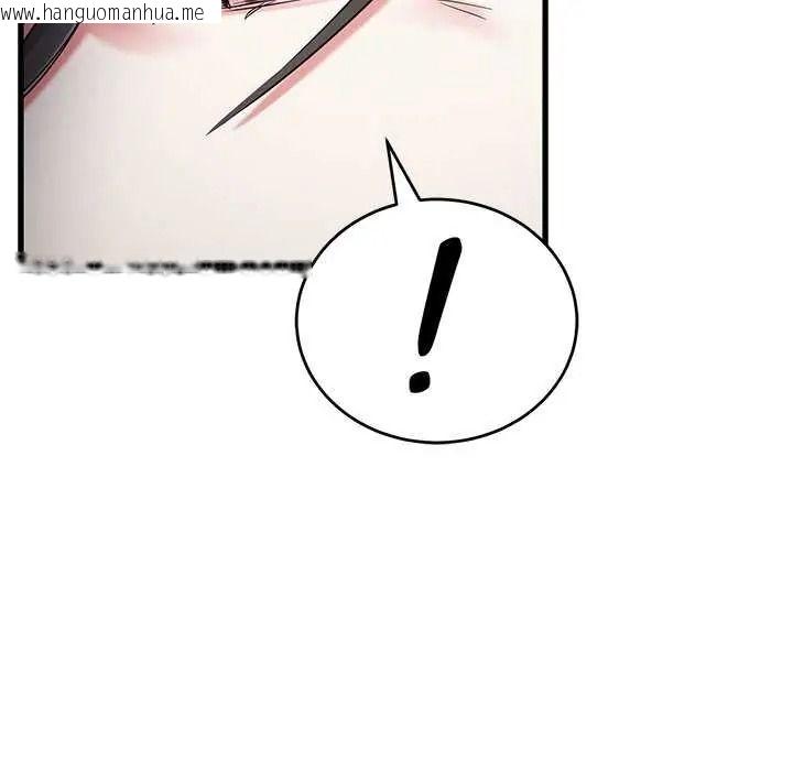 韩国漫画满意度评鉴中韩漫_满意度评鉴中-第15话在线免费阅读-韩国漫画-第28张图片