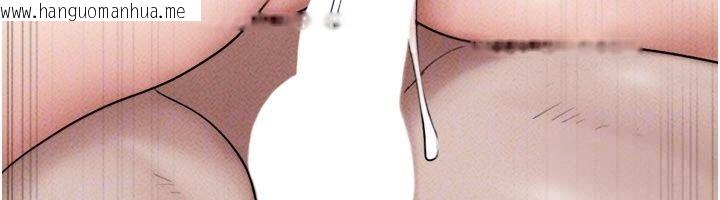 韩国漫画韶恩韩漫_韶恩-第113话-激情床战的反转结局在线免费阅读-韩国漫画-第153张图片