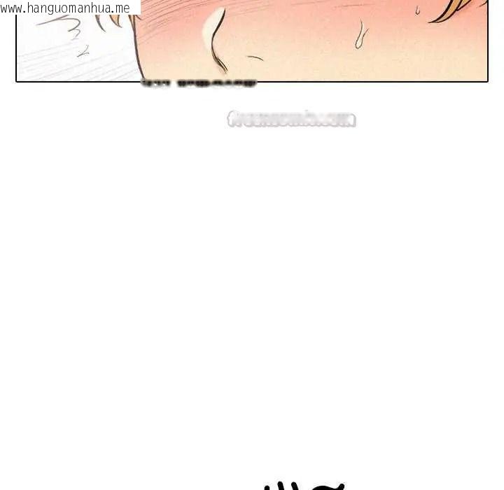 韩国漫画纯洁游戏韩漫_纯洁游戏-第7话在线免费阅读-韩国漫画-第30张图片