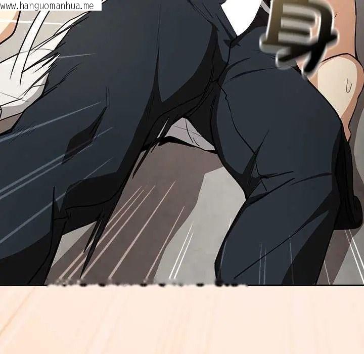 韩国漫画下班后的例行恋爱/下班后的秘密关系韩漫_下班后的例行恋爱/下班后的秘密关系-第123话在线免费阅读-韩国漫画-第85张图片