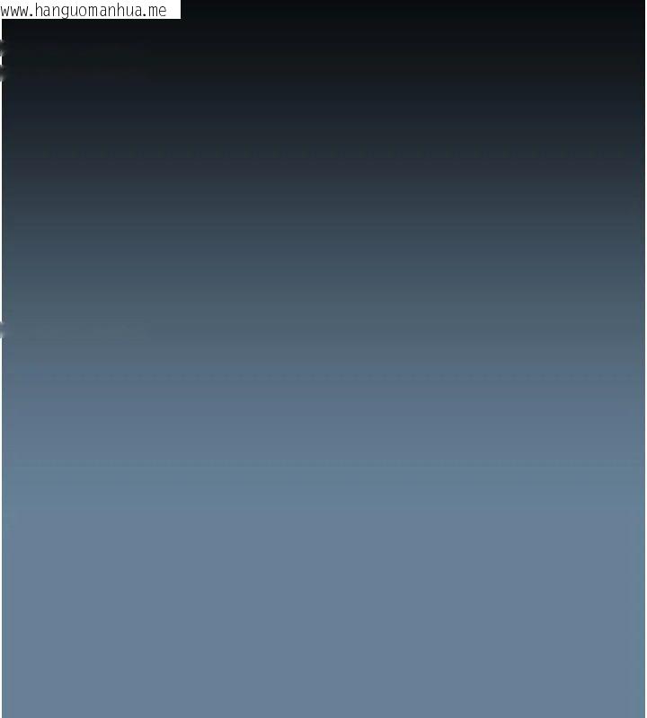 韩国漫画为民服务App韩漫_为民服务App-第28话-准新娘拍摄性爱影片在线免费阅读-韩国漫画-第28张图片