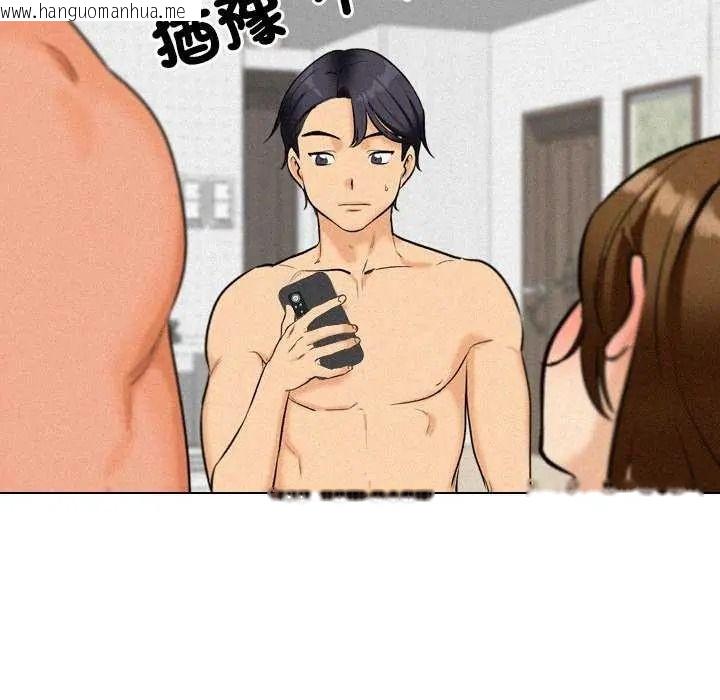 韩国漫画纯洁游戏韩漫_纯洁游戏-第7话在线免费阅读-韩国漫画-第100张图片