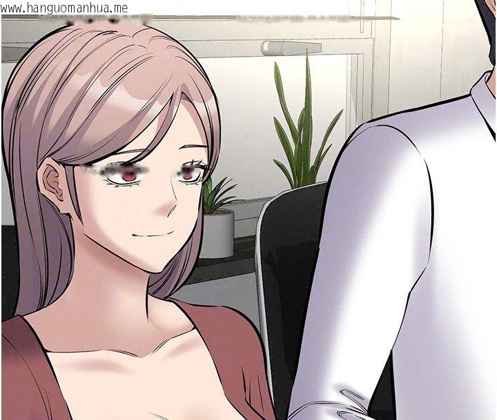 韩国漫画为民服务App韩漫_为民服务App-第28话-准新娘拍摄性爱影片在线免费阅读-韩国漫画-第65张图片