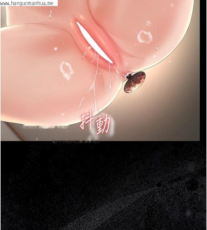 韩国漫画猎艳管理员韩漫_猎艳管理员-第58话-难以招架的前后双重刺激在线免费阅读-韩国漫画-第118张图片