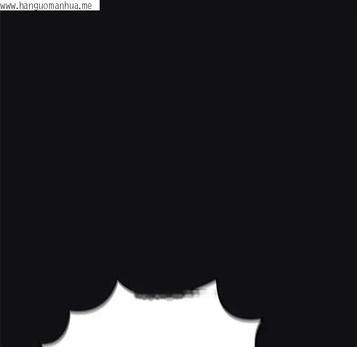 韩国漫画摸鱼生存指南/上班不要太认真韩漫_摸鱼生存指南/上班不要太认真-第66话在线免费阅读-韩国漫画-第188张图片