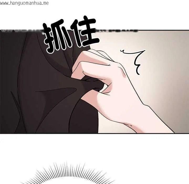 韩国漫画要成为男子汉韩漫_要成为男子汉-第27话在线免费阅读-韩国漫画-第19张图片