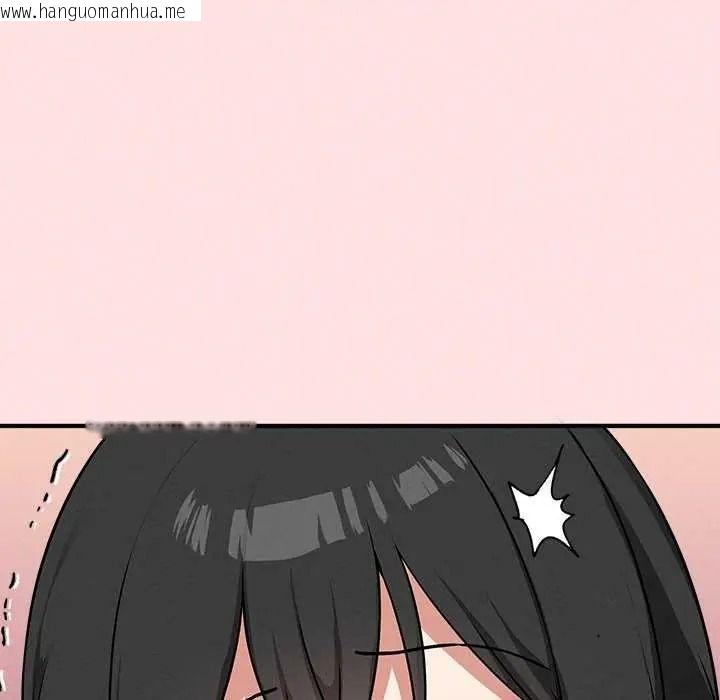 韩国漫画神秘的桌游韩漫_神秘的桌游-第19话在线免费阅读-韩国漫画-第25张图片