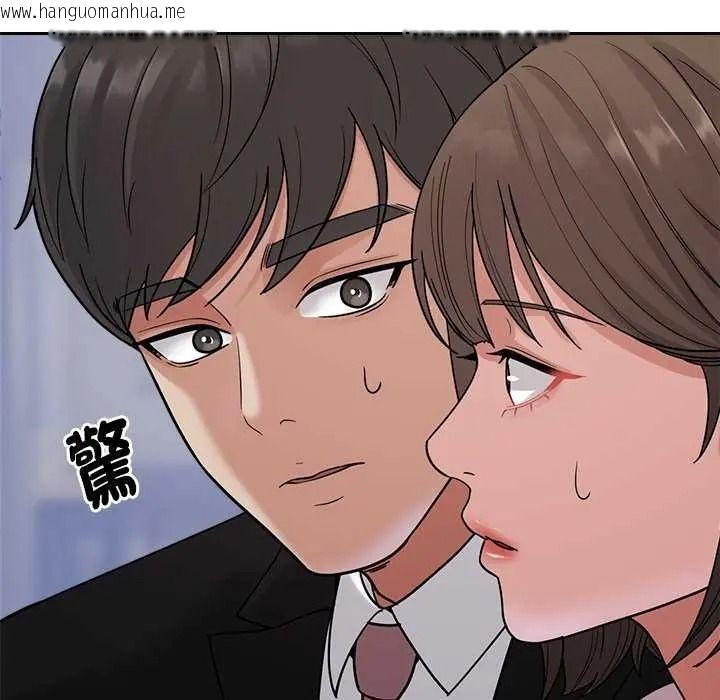 韩国漫画要成为男子汉韩漫_要成为男子汉-第27话在线免费阅读-韩国漫画-第62张图片