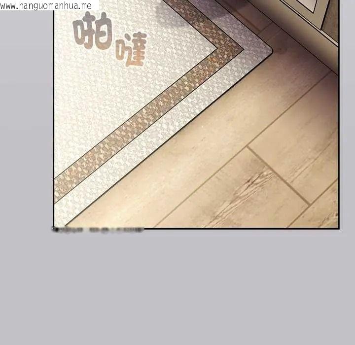 韩国漫画摸鱼生存指南/上班不要太认真韩漫_摸鱼生存指南/上班不要太认真-第66话在线免费阅读-韩国漫画-第72张图片