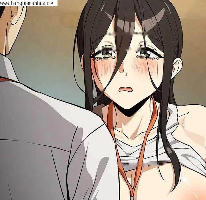 韩国漫画下班后的例行恋爱/下班后的秘密关系韩漫_下班后的例行恋爱/下班后的秘密关系-第123话在线免费阅读-韩国漫画-第130张图片