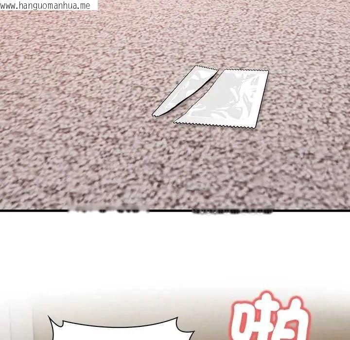 韩国漫画和正妹们的语言交换韩漫_和正妹们的语言交换-第11话在线免费阅读-韩国漫画-第21张图片
