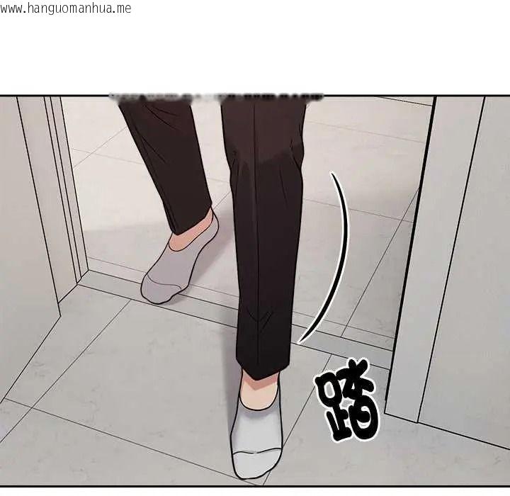 韩国漫画要成为男子汉韩漫_要成为男子汉-第27话在线免费阅读-韩国漫画-第41张图片